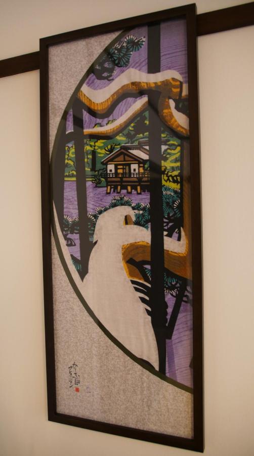 Sennichi House Villa Kanazawa Dış mekan fotoğraf