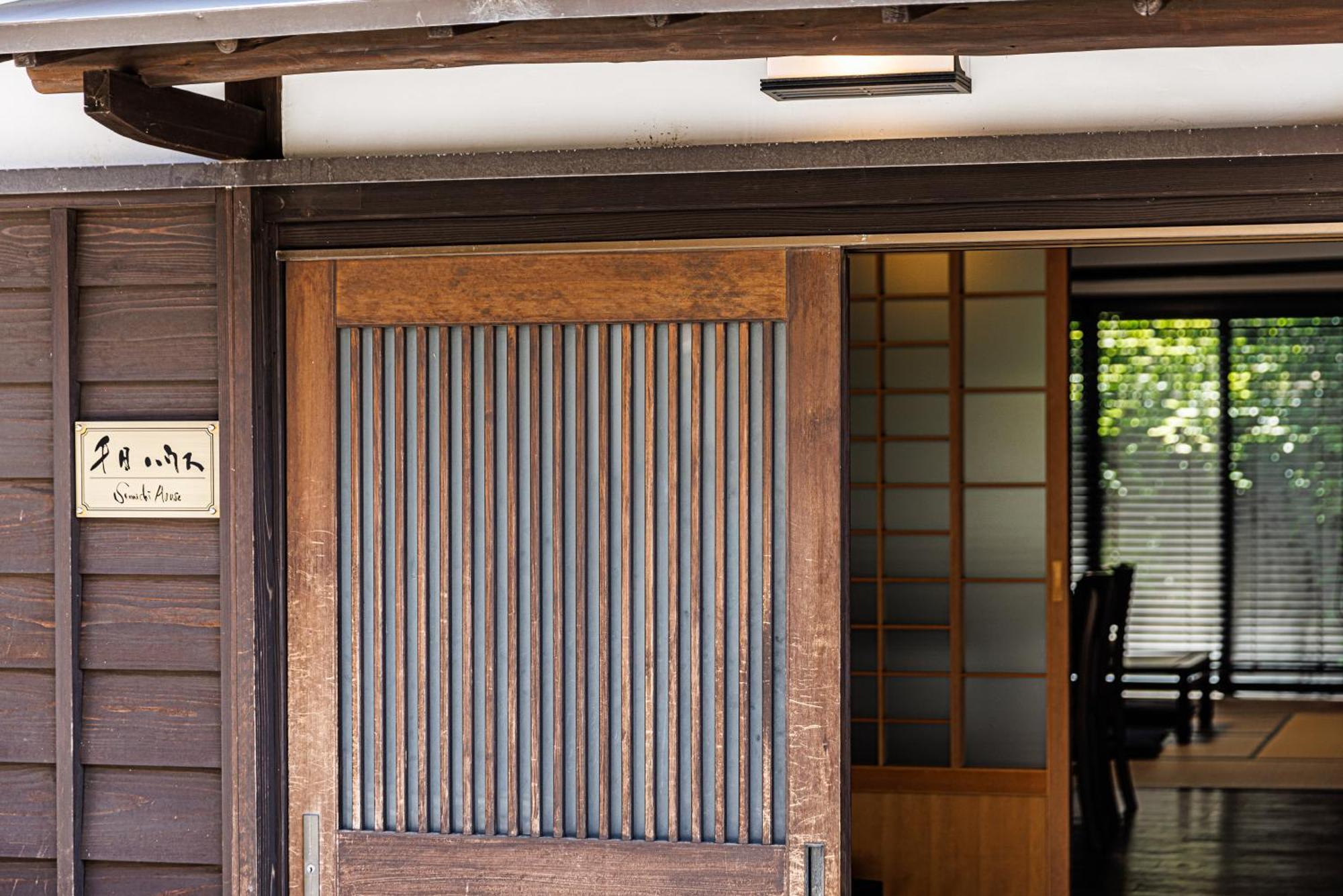 Sennichi House Villa Kanazawa Dış mekan fotoğraf
